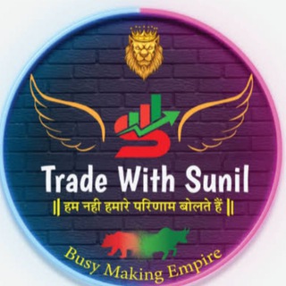 Gap Up official's Cricket Predictions